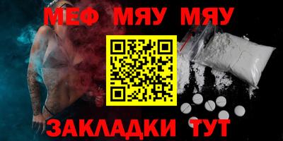 первитин Добрянка