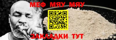 первитин Добрянка
