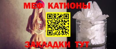 спайс Дмитров