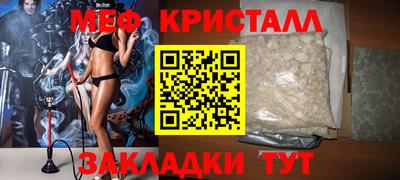 первитин Добрянка