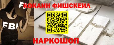 прущие крисы Долгопрудный