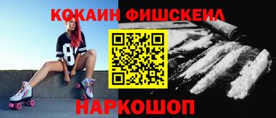 прущие крисы Долгопрудный