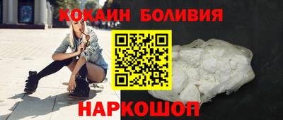 прущие крисы Долгопрудный