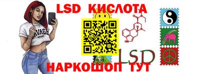 первитин Добрянка