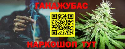 прущие крисы Долгопрудный