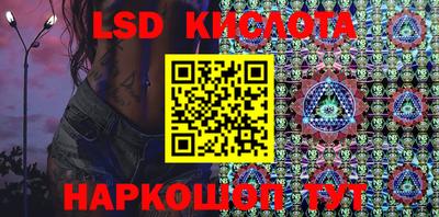 первитин Добрянка