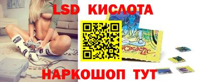 прущие крисы Долгопрудный