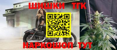 прущие крисы Долгопрудный