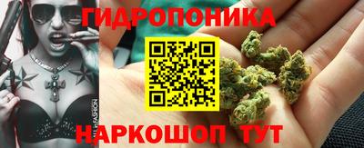 первитин Добрянка