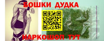 первитин Добрянка