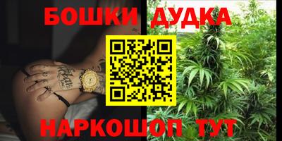 первитин Добрянка