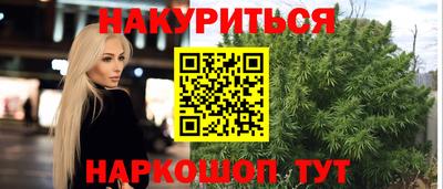 прущие крисы Долгопрудный