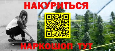 первитин Добрянка