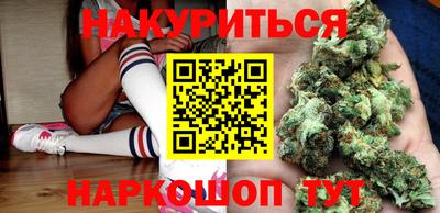 прущие крисы Долгопрудный