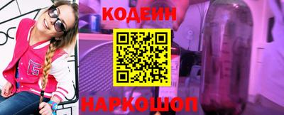спайс Дмитров