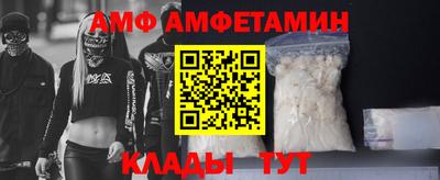 прущие крисы Долгопрудный