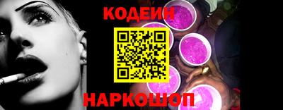 спайс Дмитров