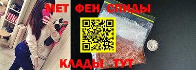 прущие крисы Долгопрудный