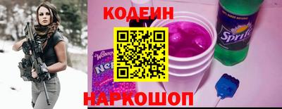 первитин Добрянка