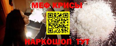 первитин Добрянка